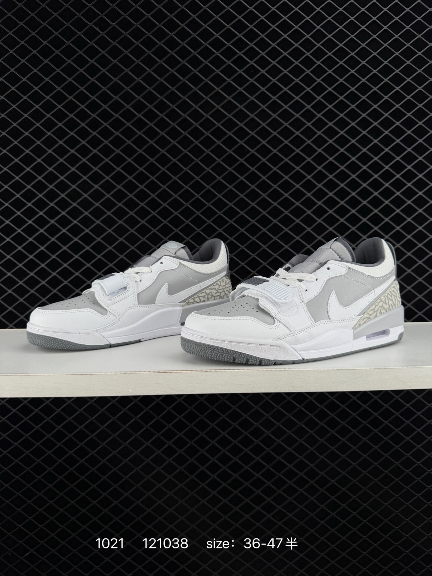 Air Jordan Legacy 312